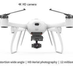 Walkera F420 police drone - Image 5