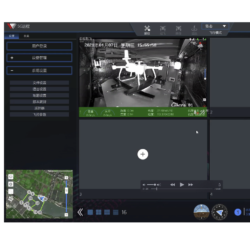 Walkera Drone Vertiport - Image 5